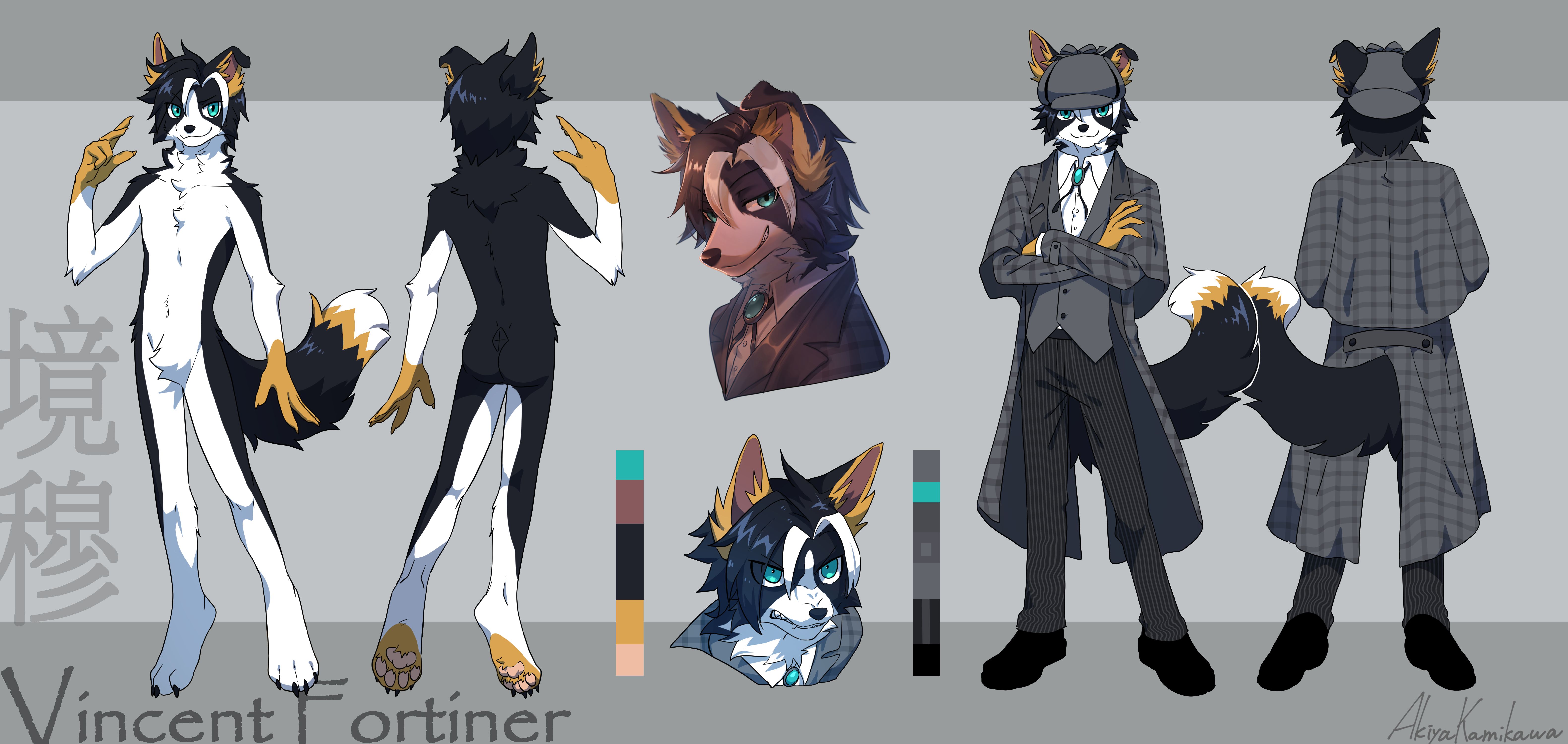 Vincent Frontier’s Fursona